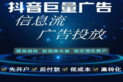行业翘楚案例：百度竞价代理如何助力企业腾飞